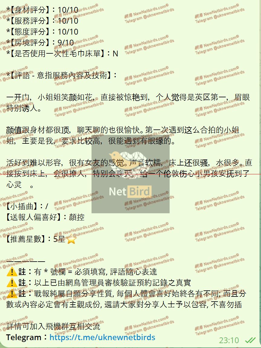 戰號 1065 2.jpeg